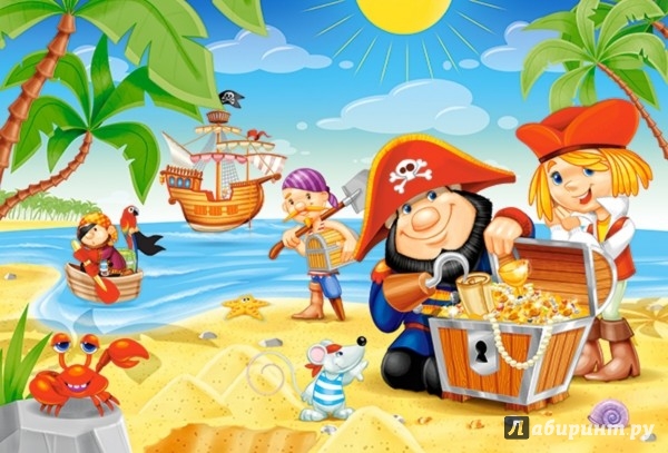 Иллюстрация 1 из 17 для Puzzle-40 MAXI "Пиратские сокровища" (В-040148) | Лабиринт - игрушки. Источник: Лабиринт