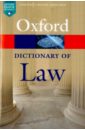 Dictionary of Law william edmundson a the blackwell guide to the philosophy of law and legal theory