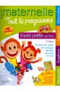 цена Toute Maternelle Toute Petite Section (2-3 ans)