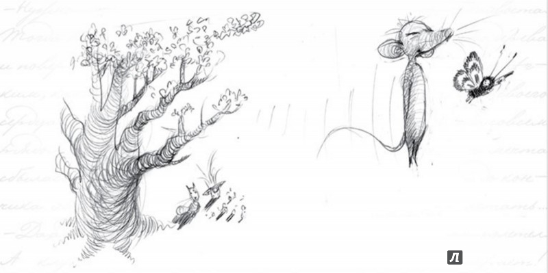 Иллюстрация 2 из 38 для Сказки про кота Боньку и всех-всех-всех - Оля Апрельская | Лабиринт - книги. Источник: Лабиринт