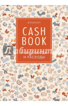 CashBook.    , 6