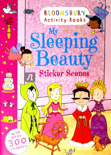 My Sleeping Beauty. Sticker Scenes