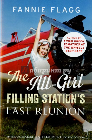 All-Girl Filling Station's Last Reunion