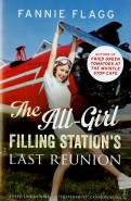 All-Girl Filling Station's Last Reunion