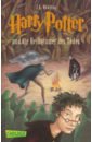 Rowling Joanne Harry Potter und die Heiligtümer des Todes