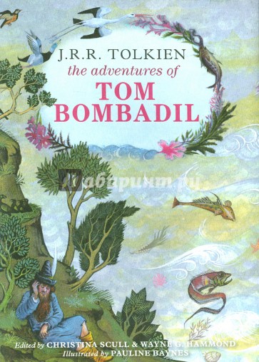 Adventures of Tom Bombadil and The Other Verses from the Red Book