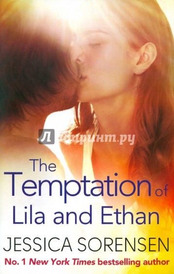 Temptation of Lila and Ethan