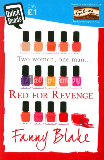 Red for Revenge (Quick Reads)