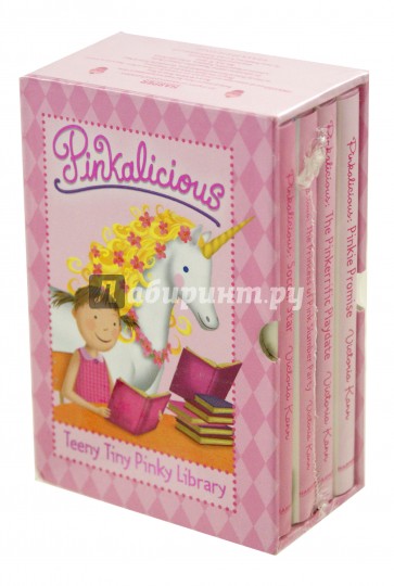 Pinkalicious. Teeny Tiny Pinky Library. 4 book