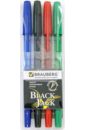 Ручки шариковые, набор 4 штуки (синий, черный, красный, зеленый) (141290).