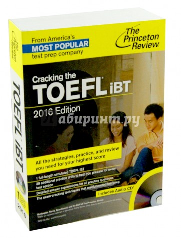 Cracking the TOEFL iBT. 2016 (+CD)