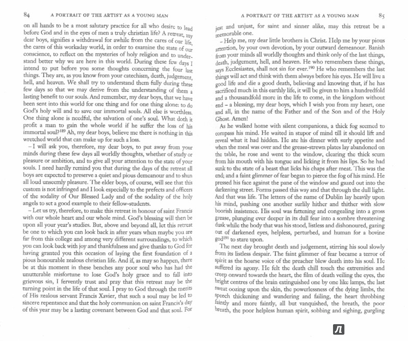 Иллюстрация 1 из 10 для Portrait of the Artist As a Young Man - James Joyce | Лабиринт - книги. Источник: Лабиринт