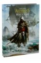 1 book pack chinese version cool assassin s creed iv black flag art design book Дэвис Пол Мир игры. Assassin's Creed. Black Flag