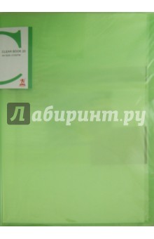 Папка с файлами  (20 файлов, А4, зеленый) (CY20TM-G).