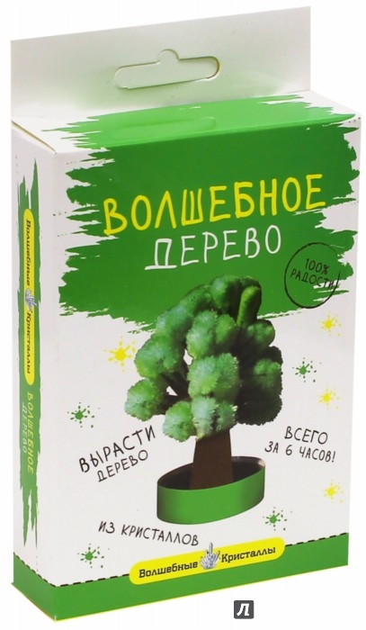 Иллюстрация 1 из 4 для Дерево зеленое (cd-117) | Лабиринт - игрушки. Источник: Лабиринт