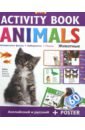 activity book животные Activity book. Животные