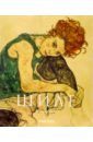 цена Штайнер Райнхард Шиле (1890-1918): Полуночная душа художника