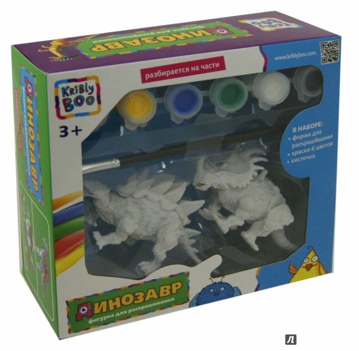 Иллюстрация 1 из 5 для Две фигурки динозавров для раскрашивания (62025) | Лабиринт - игрушки. Источник: Лабиринт