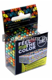     Feel The Color. Friendly  (62355)