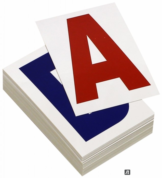Иллюстрация 1 из 10 для Комплект карточек "Буквы" (48 штук) - Носова, Епанова | Лабиринт - игрушки. Источник: Лабиринт