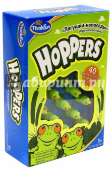 Лягушки-непоседы Hoppers (6703-RU).