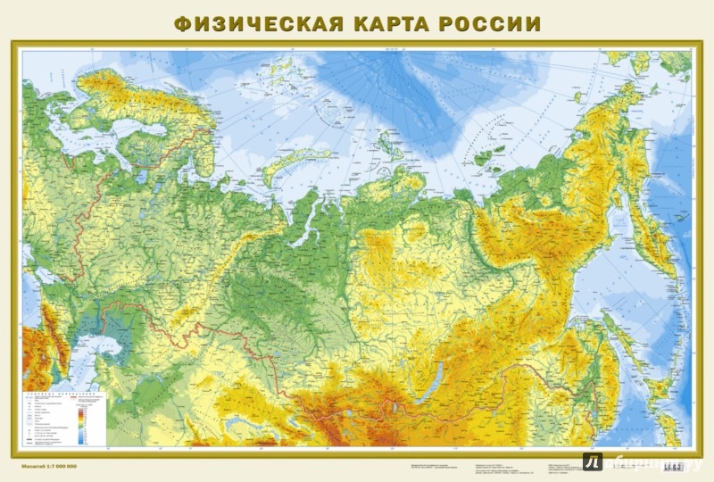 Карта россии от артемия лебедева