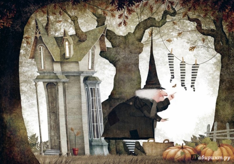 Иллюстрация 1 из 43 для Ведьмочка. Приключение в лесу Террагрис - Иван Барренетксеа | Лабиринт - книги. Источник: Лабиринт