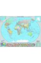 Карта мира политическая с флагами (20200) руз ко политическая карта мира с флагами крым в составе рф кр191п 101