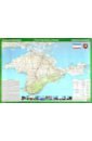 Карта настольная Республика Крым гамбург карта покет ламинированная 1 10 000