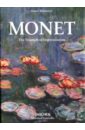 Wildenstein Daniel Monet or the Triumph of Impressionism daniel wildenstein monet the triumph of impressionism
