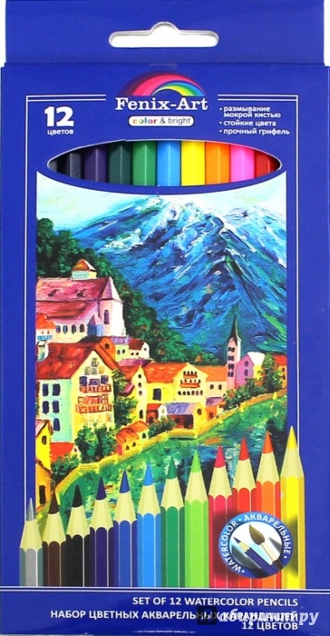 Иллюстрация 1 из 10 для Цветные акварельные карандаши "Город" (12 штук, деревянные, шестигранные) (39630-30) | Лабиринт - канцтовы. Источник: Лабиринт