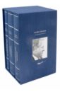 Борис Ельцин. Подарочный комплект из 3-х книг (+3CD)