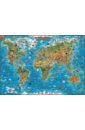 Карта мира для детей настенная, 130 см (GT2707)