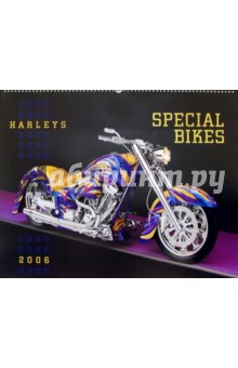 Календарь: Special bikes 2007 год.