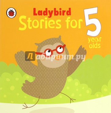 Stories for 5 Year Olds