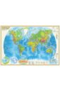 Физическая карта мира климатические пояса и области мира