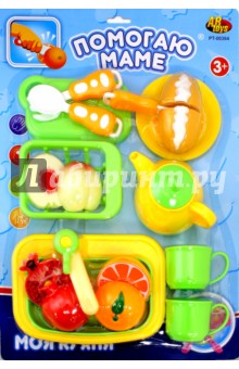 Набор посудки и продуктов, 18 предметов (РТ-00364).