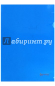 Папка-уголок жесткая, синяя (0,15 мм) (221642).