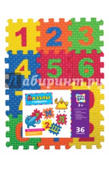 Пазлы с цифрами (36 элементов) (62689).