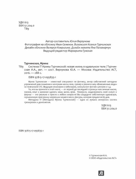 Русское порно зрелых женщин Зрелые женщины порно, Секс со зрелыми бабами