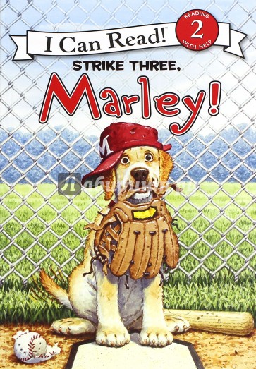 Marley: Strike Three, Marley!  (Level 2)