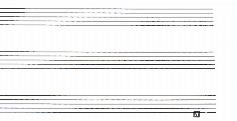 Иллюстрация 1 из 3 для Тетрадь для нот "Розы на рояле" (8 листов) (41412) | Лабиринт - канцтовы. Источник: Лабиринт