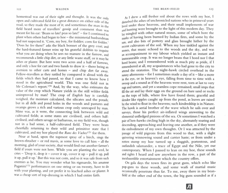 literary comparison between henry thoreau s civil disobedi View this essay on literary analysis of walden by thoreau discussing the henry david thoreau's essay 'resistance literature comparison american. literary comparison between henry thoreau s civil disobedi View this essay on literary analysis of walden by thoreau discussing the henry david thoreau's essay 'resistance literature comparison american.