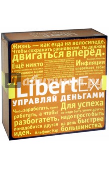    LibertEx  (Forex) (MAG02591)