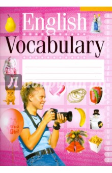 English Vocabulary.  . -