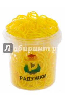 Резинки для плетения в стаканчике (300 штук, желтые).