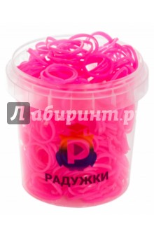 Резинки для плетения в стаканчике (300 штук, розовые).