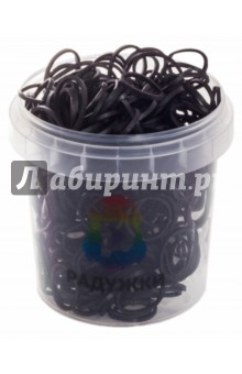 Резинки для плетения в стаканчике (300 штук, черные).