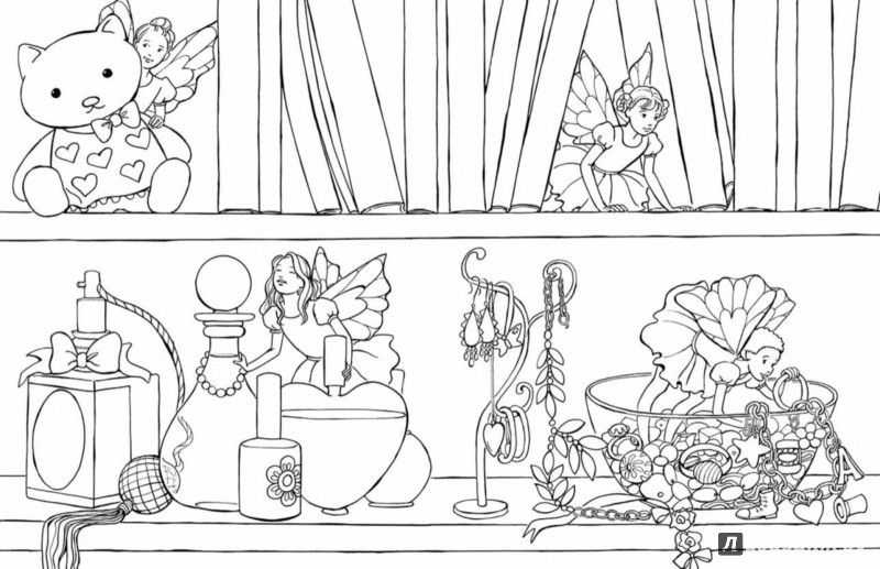 Иллюстрация 5 из 34 для Сказочные феи. Раскраска | Лабиринт - книги. Источник: Лабиринт