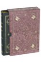 библия каноническая белая кожаная на молнии 1190 047zti Библия (каноническая)
